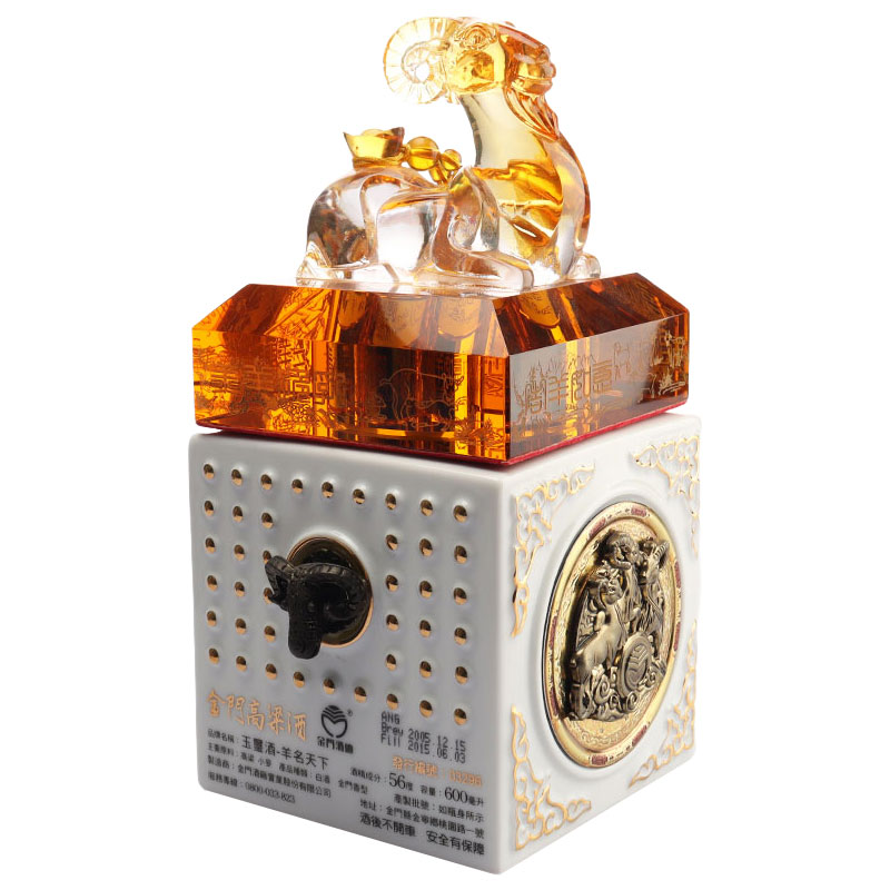 ชุดขวดไวน์แก้วคริสตัลรูปสัตว์นักษัตรจีน