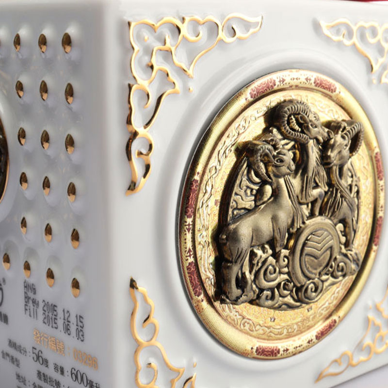 ชุดขวดไวน์แก้วคริสตัลรูปสัตว์นักษัตรจีน