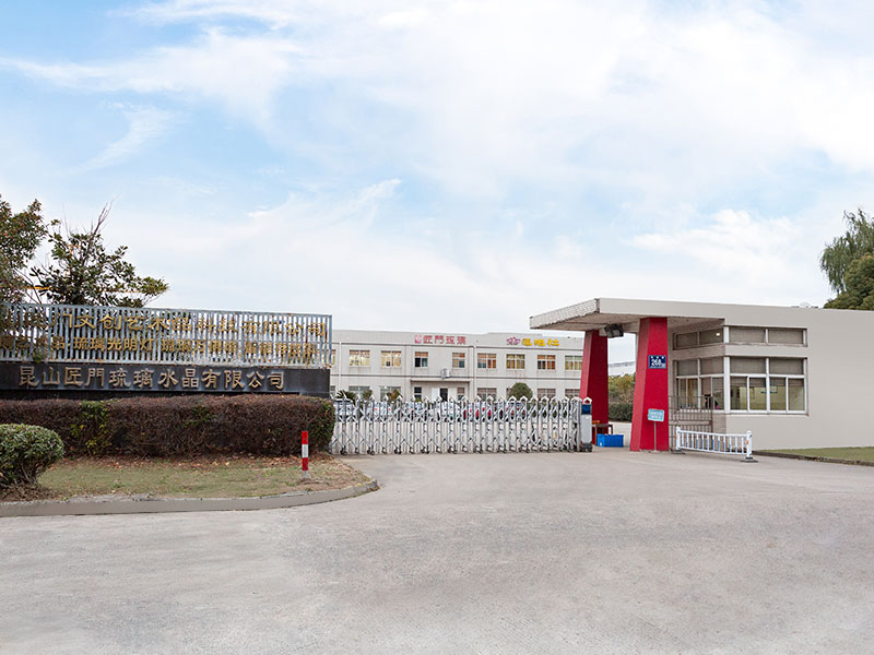 สภาพแวดล้อมในโรงงาน